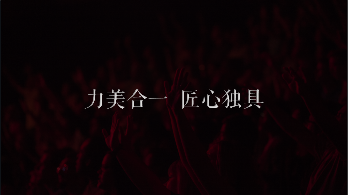 定制企業(yè)宣傳片有哪幾個步驟？