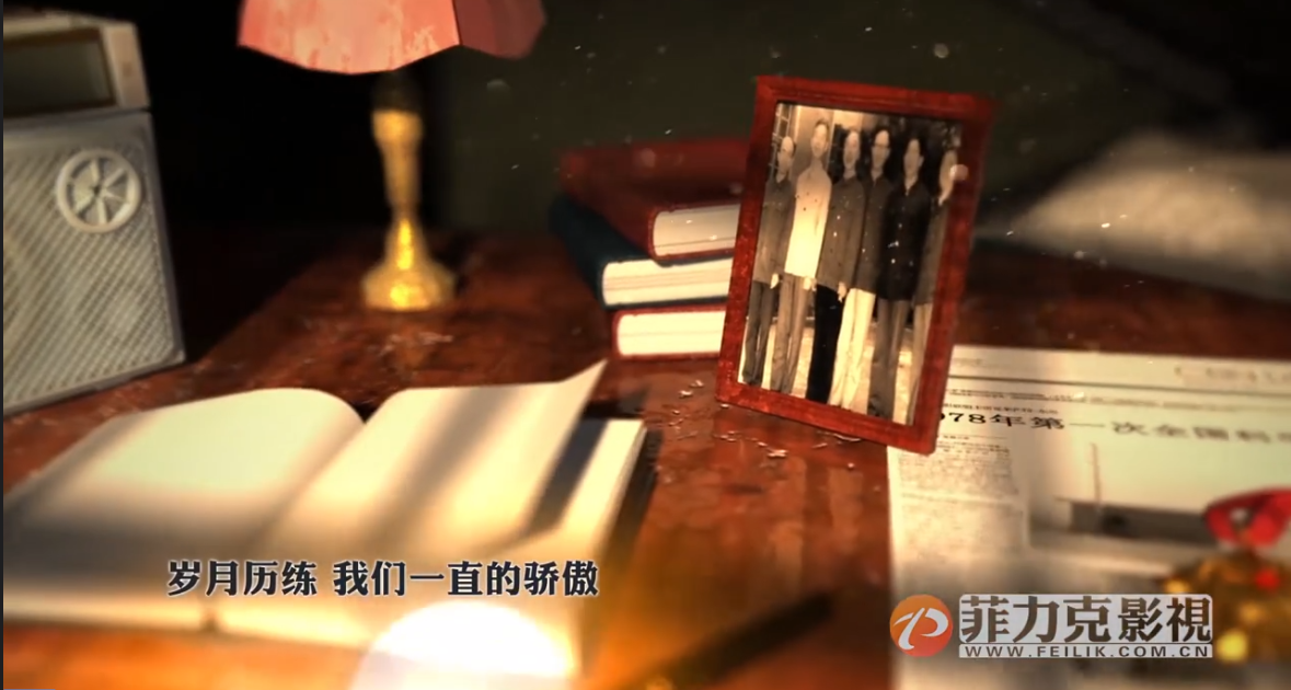 企業(yè)宣傳片制作的價(jià)值如何才能體現(xiàn)？
