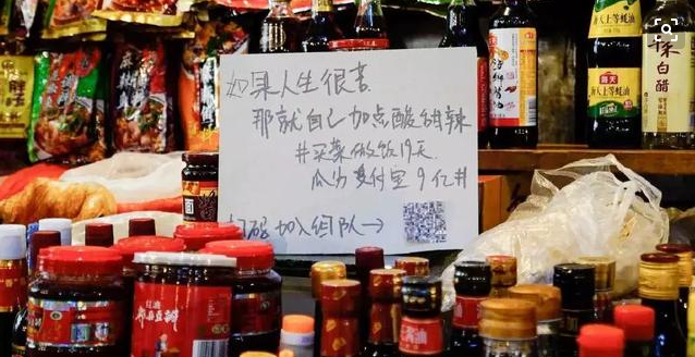 不會(huì)文案，也敢擺地?cái)們?