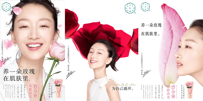 除了直播，品牌還能如何驅(qū)動(dòng)消費(fèi)？