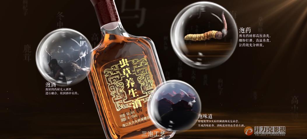 產品三維動畫宣傳的優(yōu)勢有哪些?