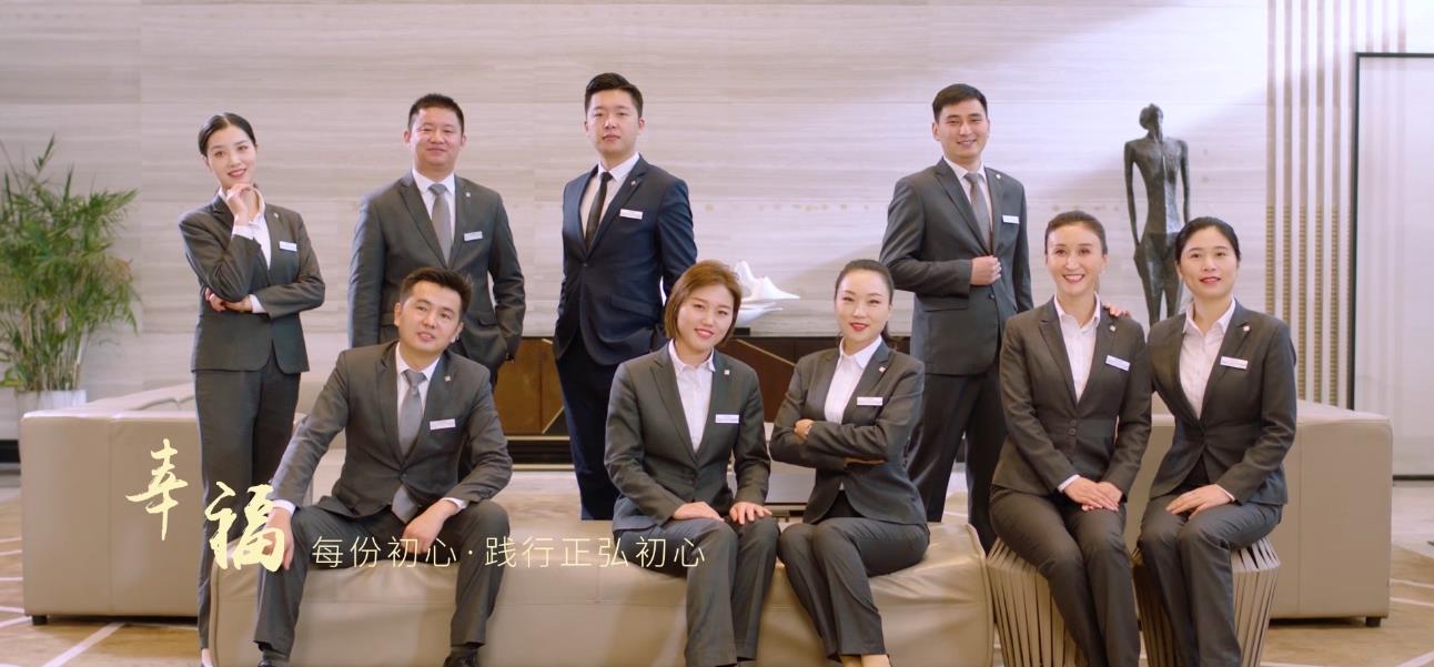 鄭州影視制作公司介紹如何做一部精彩的企業(yè)年會(huì)宣傳片？