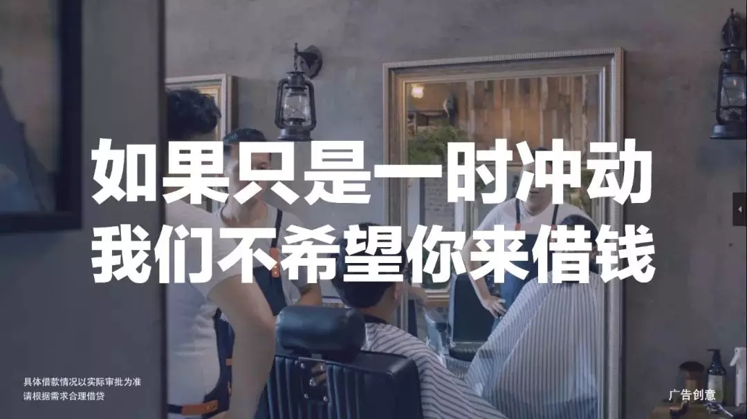 好文案，勇于打破常規(guī)