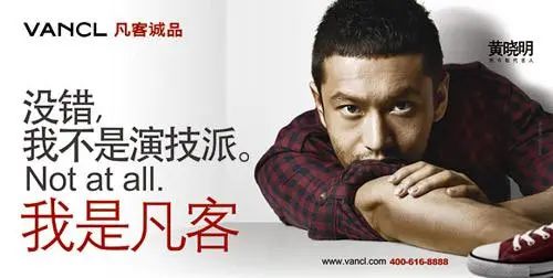 好文案，好習慣