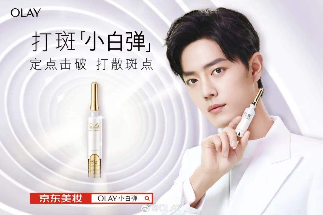 品牌如何講好短視頻故事？