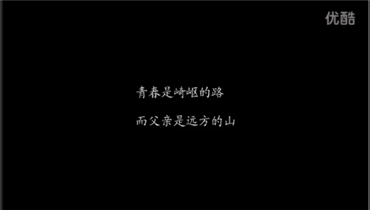 							不忘初心，在影像里回溯啟程