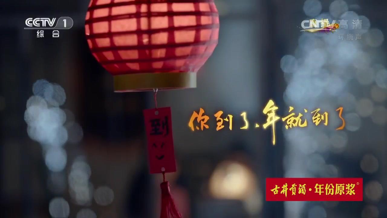 影視廣告都有哪些類型？