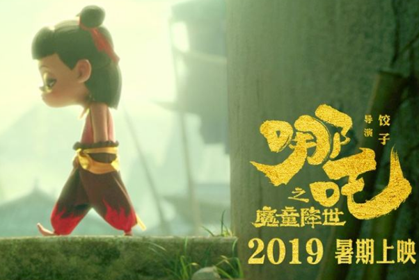 學習動畫制作需要學些什么？