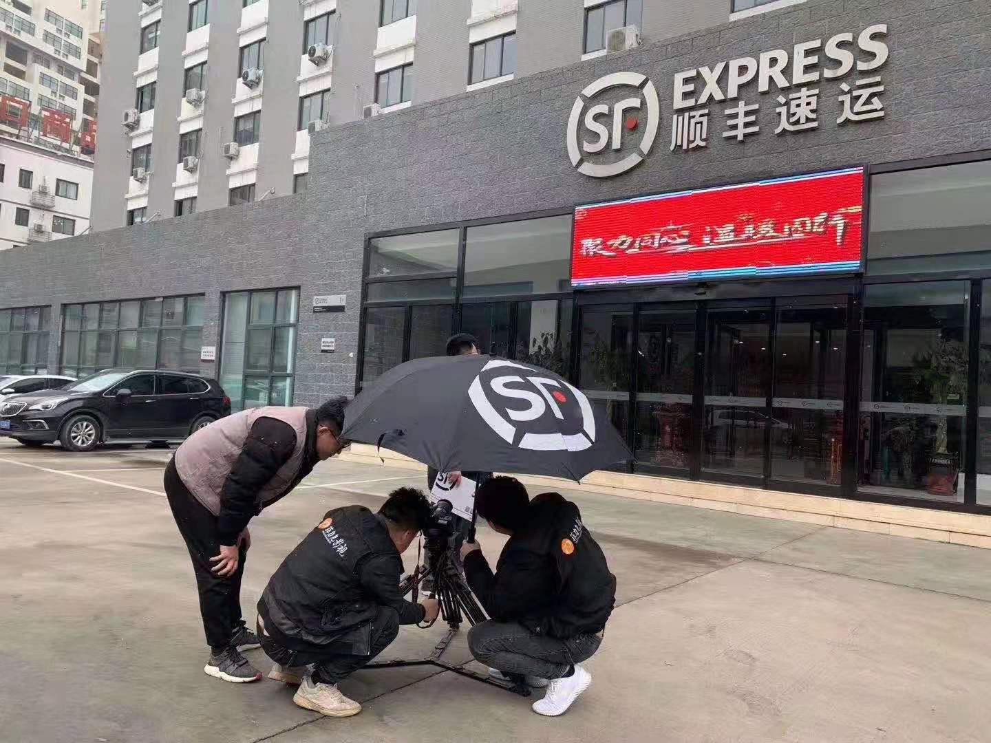 企業(yè)宣傳片制作冬天航拍該怎么拍攝？