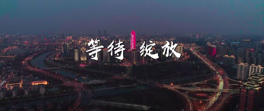 好的企業(yè)“名片”，就是制作一部好的企業(yè)宣傳片