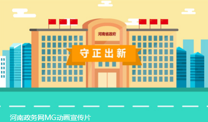 做動畫找菲力克影視更專業(yè)！