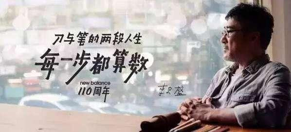如何寫出讓用戶念念不忘的文案？