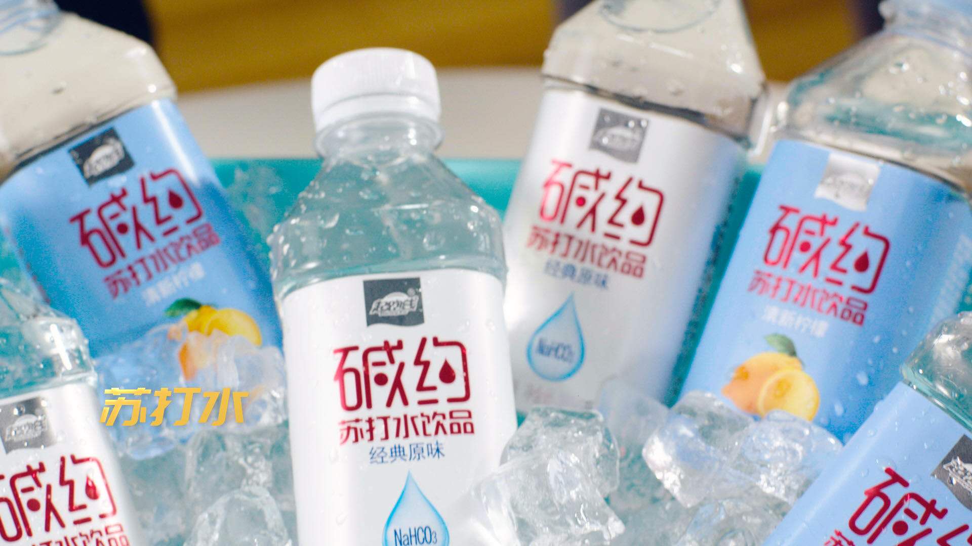 產(chǎn)品片文案應(yīng)該怎么寫？