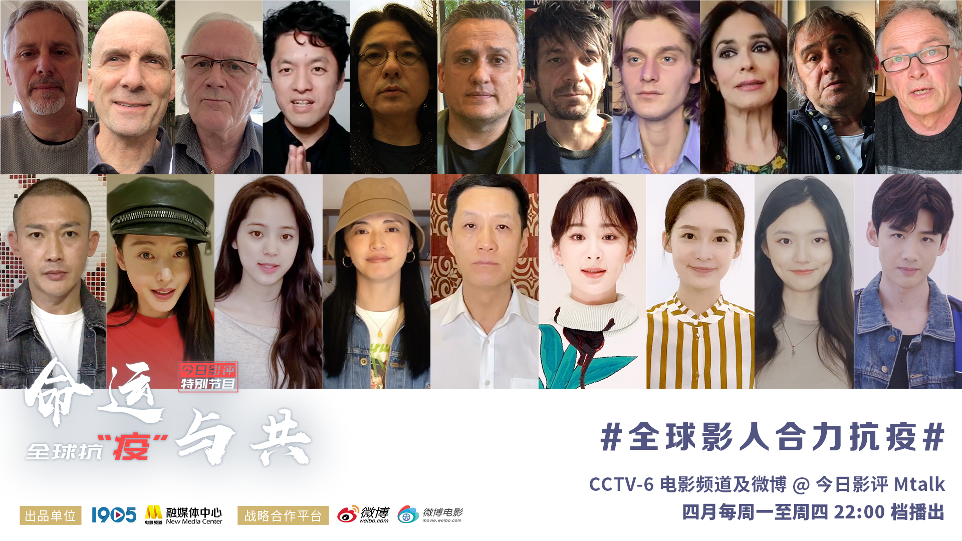  2020年已有5328家影視公司注銷(xiāo)，影視業(yè)太難了！