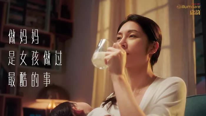 產(chǎn)品廣告怎么做？信息量才更具有說服力!